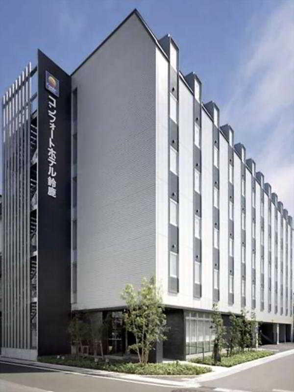 General view
 di Comfort Hotel Suzuka