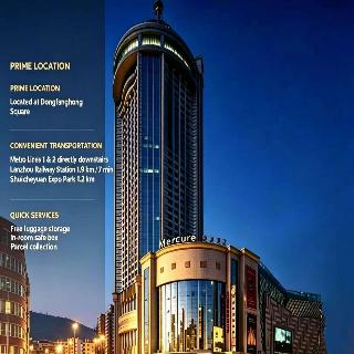 Mercure Lanzhou Dongfanghong