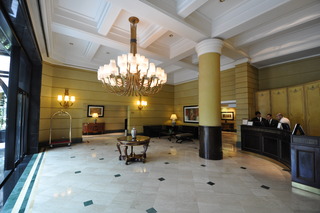 Amerian Executive Mendoza Hotel - Diele