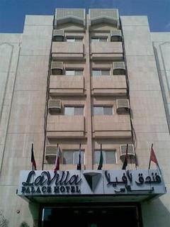 General view
 di La Villa Palace