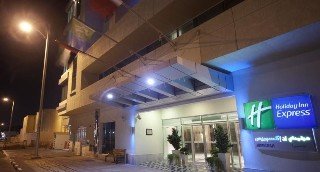 General view
 di Express by Holiday Inn Dubai Jumeirah