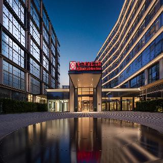 Hilton Garden Inn Chengdu Shuangliu International