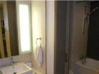 Room
 di Citadines Xian Central