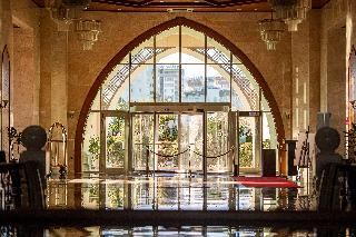 Crowne Plaza Antalya