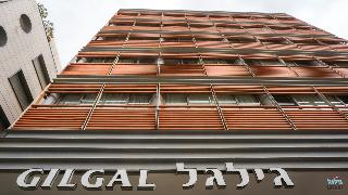 Hotel Gilgal, Tel Aviv Image 35