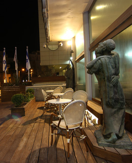 Hotel Gilgal, Tel Aviv Image 29