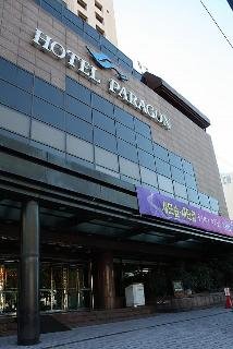 General view
 di Paragon