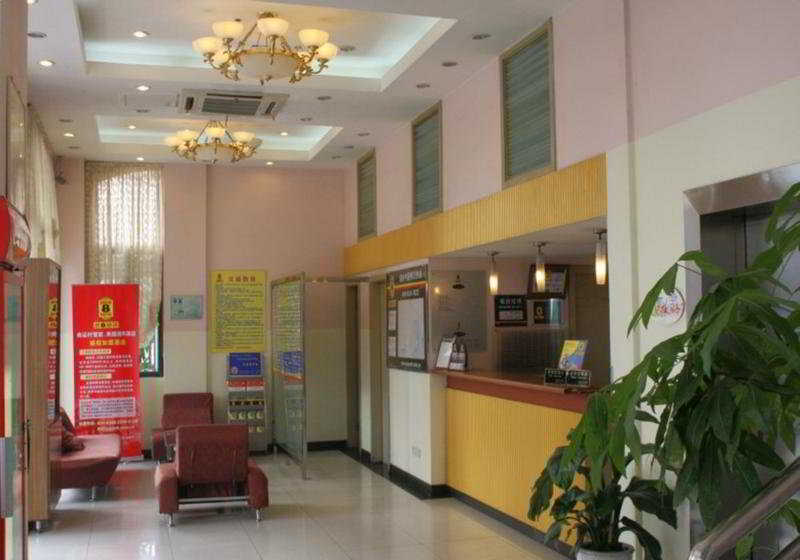 Lobby
 di Han Ting Inns Nan Zhan