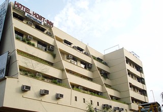 Hotel Host Inn International Mumbai - Generell