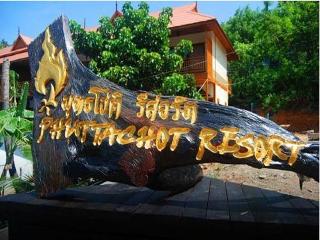 General view thumbnail 11