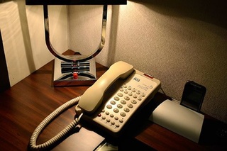 Room:SGL.SU