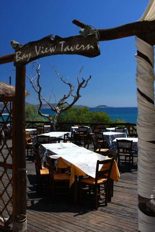 Bar
 di Gloria Maris