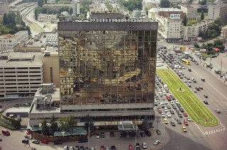 General view
 di Lybid