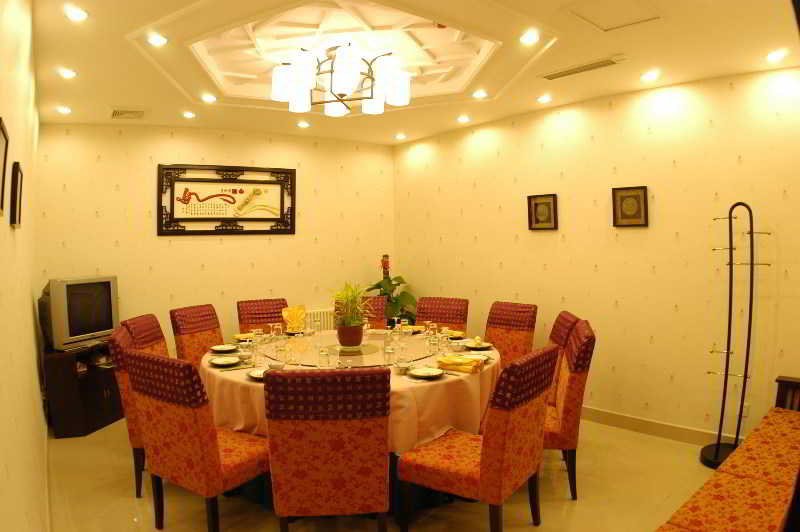 Restaurant
 di Ibis Sanyuan