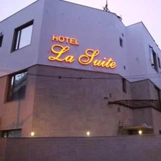 General view
 di La Suite