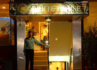 General view
 di White House Continental