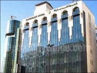 General view
 di Landmark Hotel Baniyas