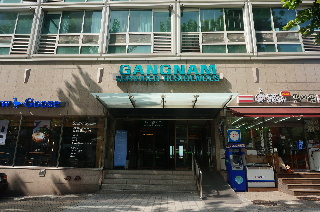 General view
 di Gangnam Serviced Residence (Ex.Dormy Inn)