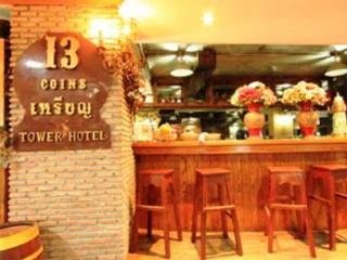 Bar thumbnail 10