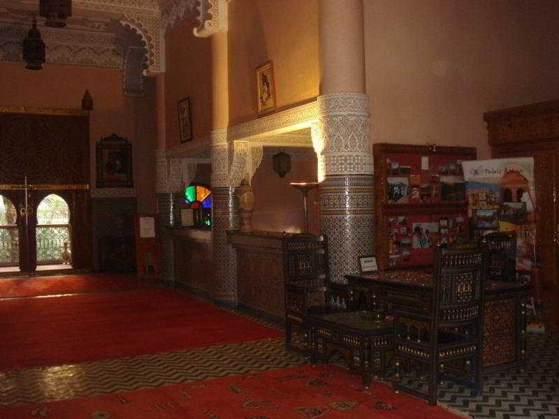Lobby
 di Palais Asmaa