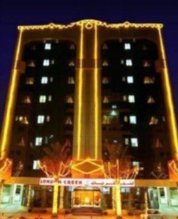 General view
 di London Creek Hotel Apartment