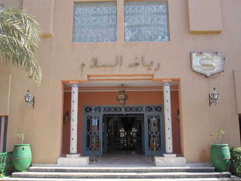 Hôtel Zagora Riad Salam
