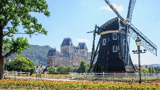 Hotel Okura JR Huis Ten Bosch