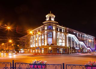 General view
 di Marins Park Hotel Rostov