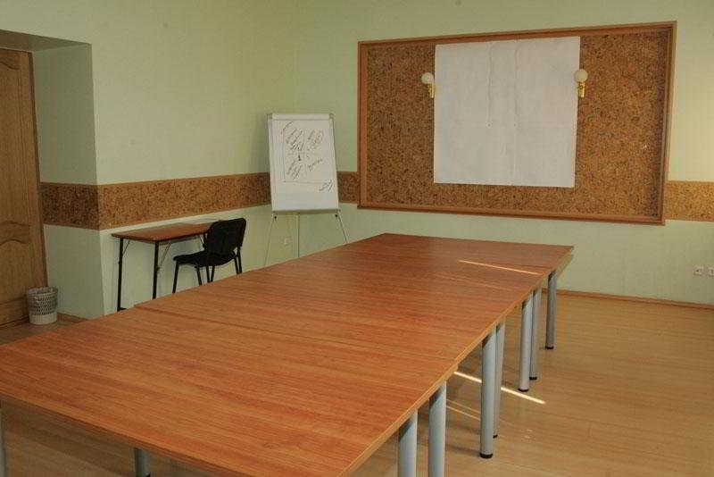 Conferences
 di Uzhniy Ural