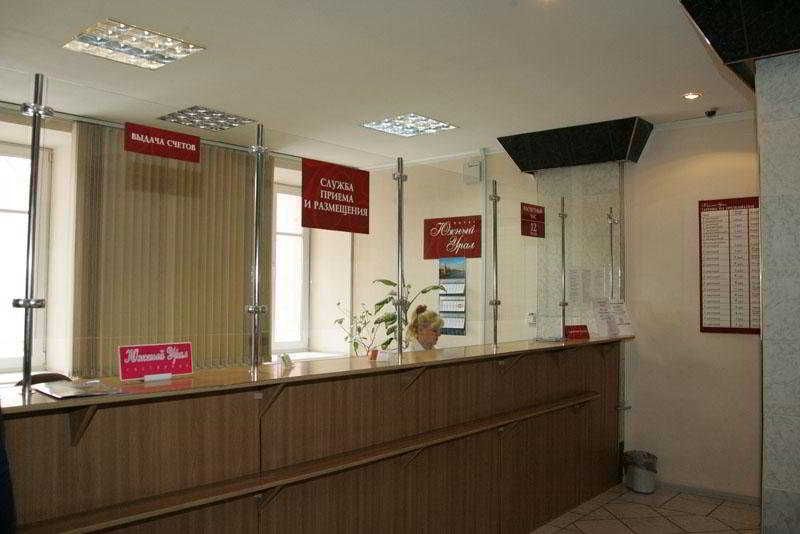 Lobby
 di Uzhniy Ural