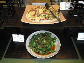 餐館