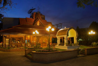 General view
 di Changpuak Hotel Chiang Mai