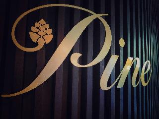 Crowne Plaza Bucharest