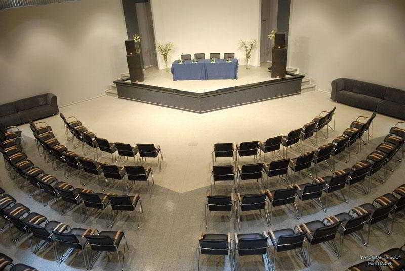 Conferences
 di Tyumen