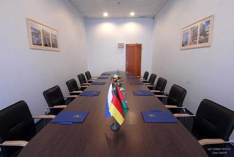 Conferences
 di Tyumen