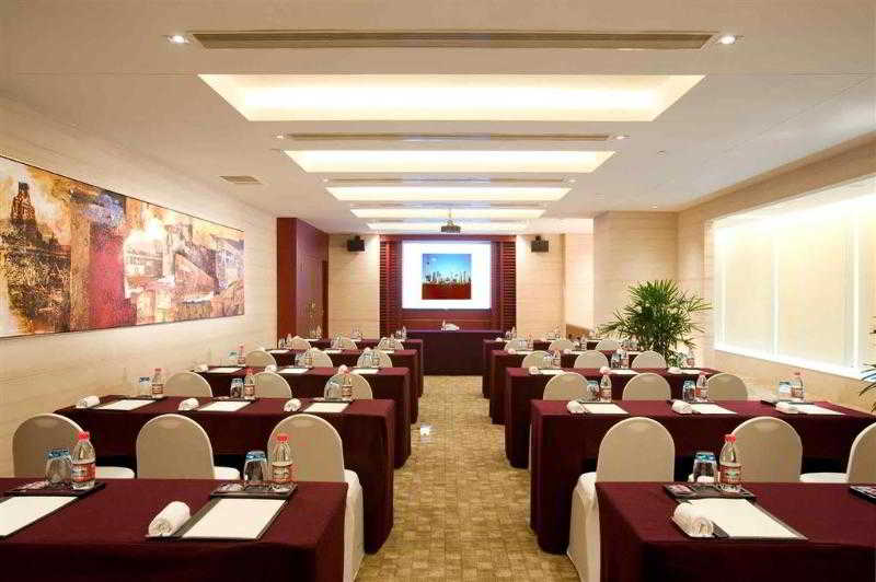 上海寶隆賓館 Baolong Hotel Shanghai