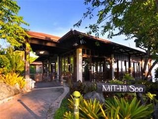 Sports and Entertainment
 di Panglao Island Nature Resort & Spa
