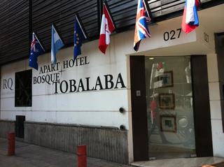 General view
 di RQ Apart Hotel Bosque Tobalaba