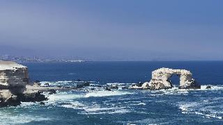 Holiday Inn Express Antofagasta