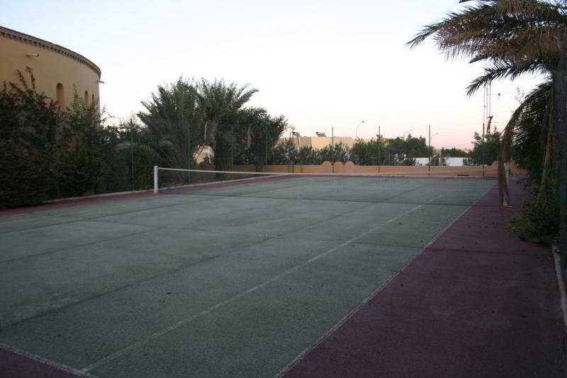 Sports and Entertainment
 di Ksar Jerid