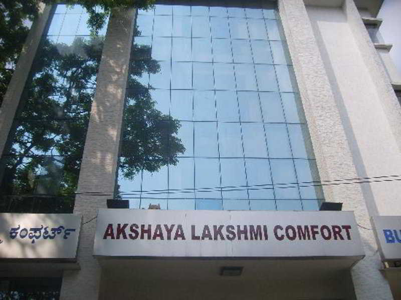 AKSHAYA LAXMI COMFORT