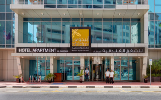 Abidos Hotel Apartment Al Barsha - Diele