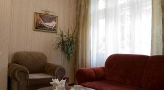Room thumbnail 42