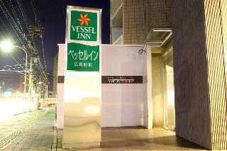 Vessel Inn Hiroshima Ekimae