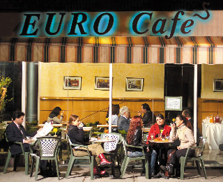 Bar
 di Eurotel