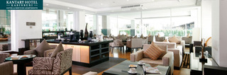 Kantary Hotel & Serviced Apartments, Kabinburi
