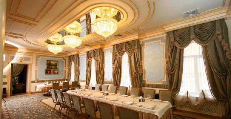 Restaurant
 di Ukraine Hotel