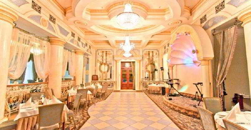 Restaurant
 di Ukraine Hotel