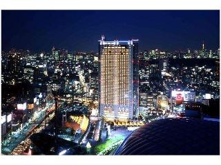 Foto del Hotel Tokyo Dome Hotel del viaje senda kumano