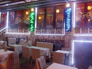 Ares Hotel Istanbul